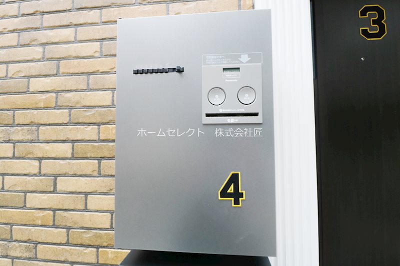リッツハウス  その他