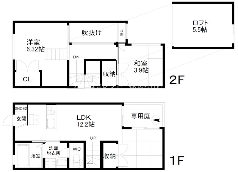 コートアンドロージ 間取り