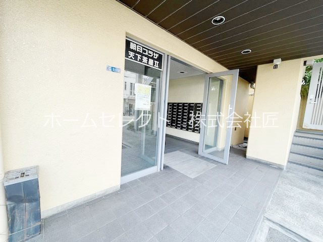 朝日プラザ天下茶屋Ⅱ エントランス