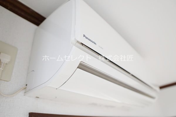 パルミエール岸里 その他設備