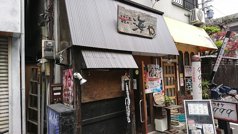 パルミエール岸里 レストラン