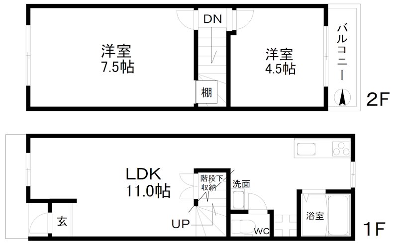 天下茶屋1丁目テラスハウス 間取り