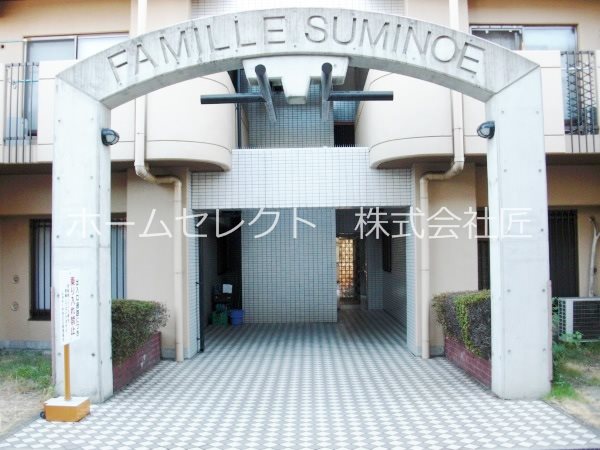 大阪府大阪市住之江区新北島３丁目 エントランス