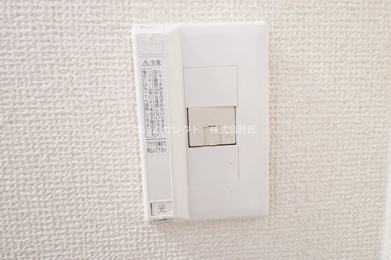 ふぁみーゆ住之江 その他