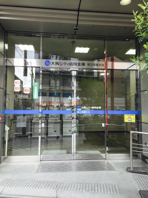 FDS BIJOU SUITESⅡ 銀行