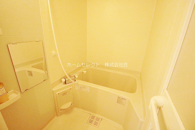 FDS BIJOU SUITESⅢ 風呂画像