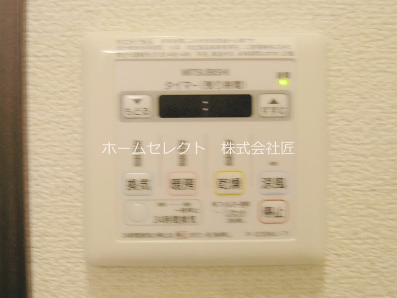フジパレス住之江イースト その他設備