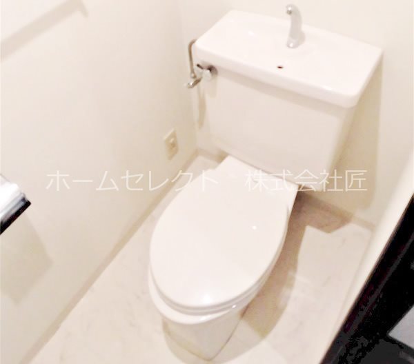プリメール帝塚山 トイレ