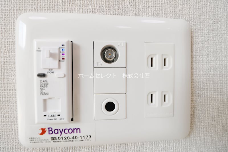 シティコート岸里玉出駅前 その他設備