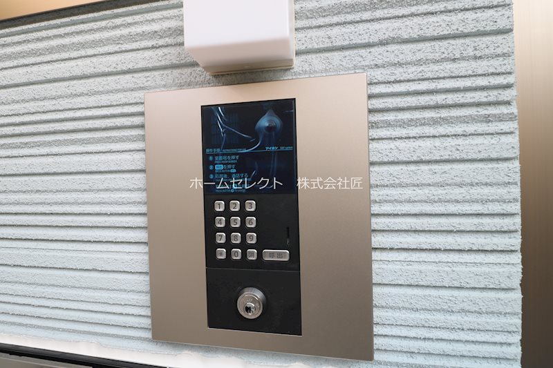 シティコート岸里玉出駅前 セキュリティ