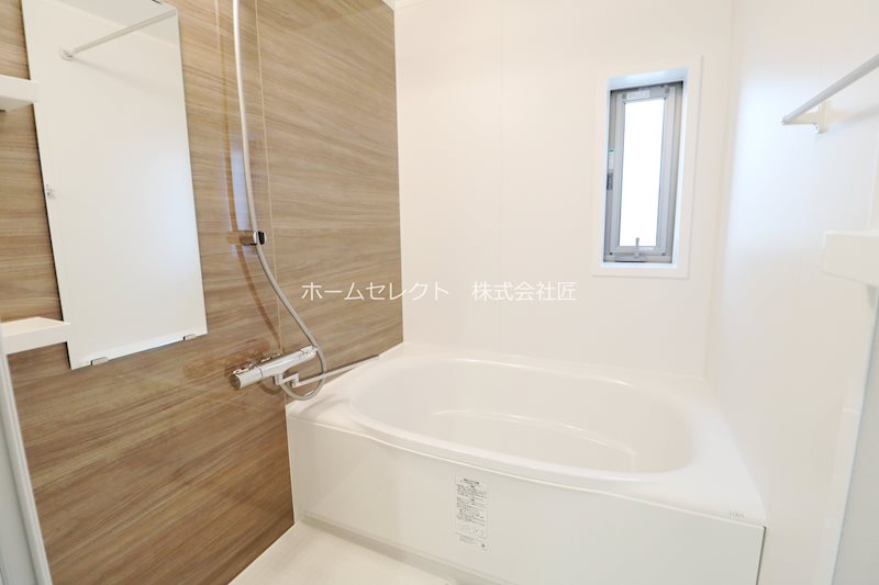 シティコート岸里玉出駅前 風呂画像