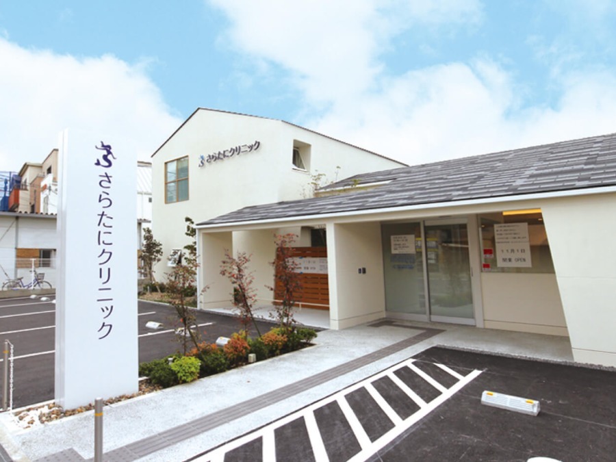 アイリット東粉浜 総合病院