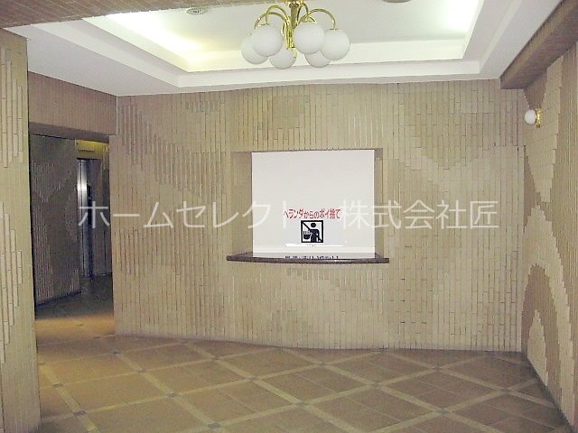 マンシオンタイラ ロビー