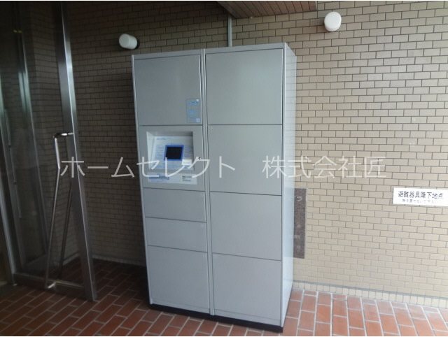 マンシオンタイラ その他共有部分