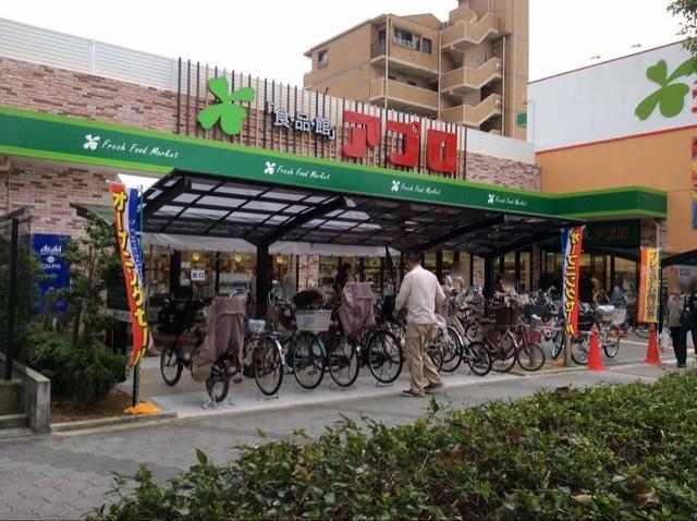 ビバリーヒルズ玉出西 スーパー