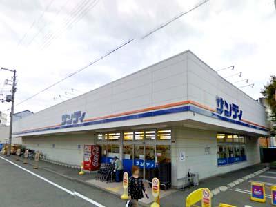 CASSIA南住吉 スーパー