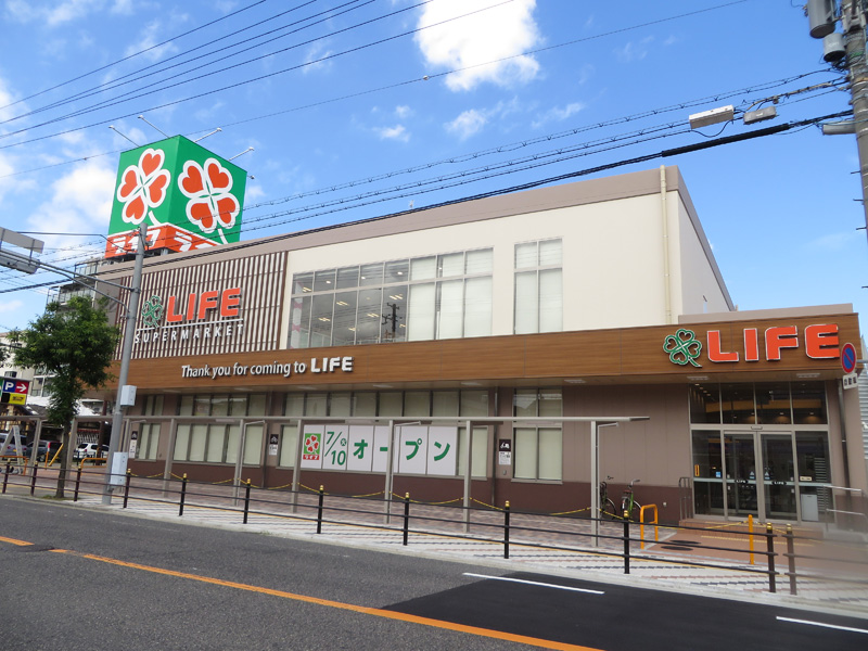 CASSIA南住吉 スーパー