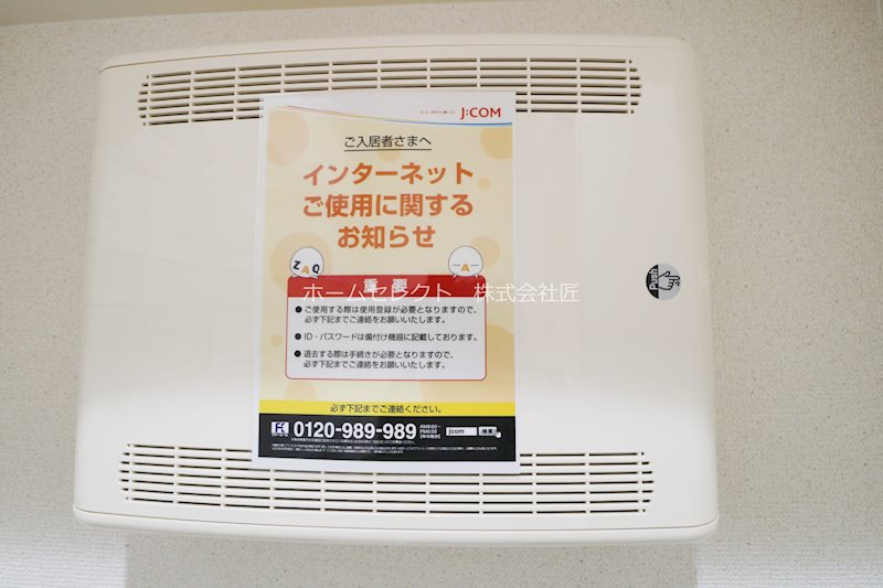 フジパレス我孫子前Ⅵ番館 その他