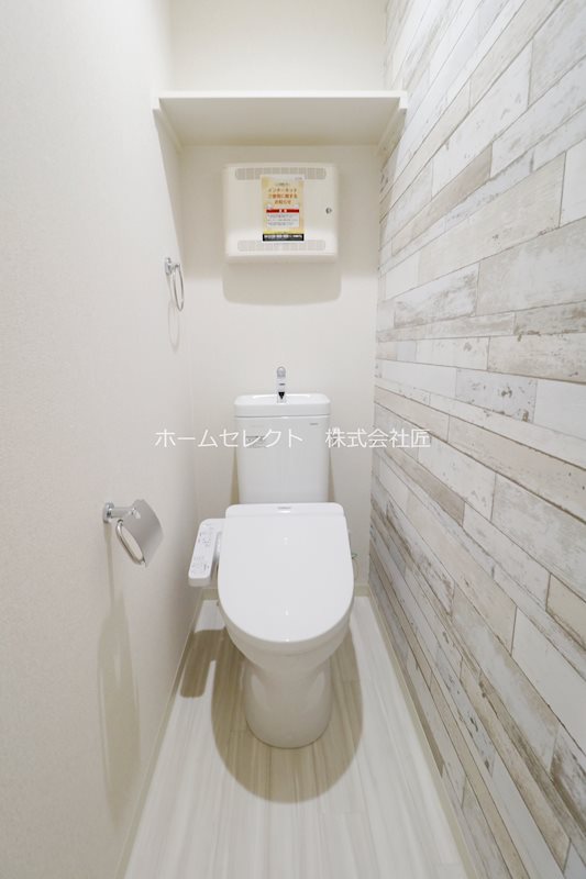 フジパレス我孫子前Ⅵ番館 トイレ