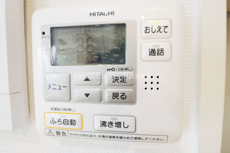 北島3丁目戸建賃貸 その他設備