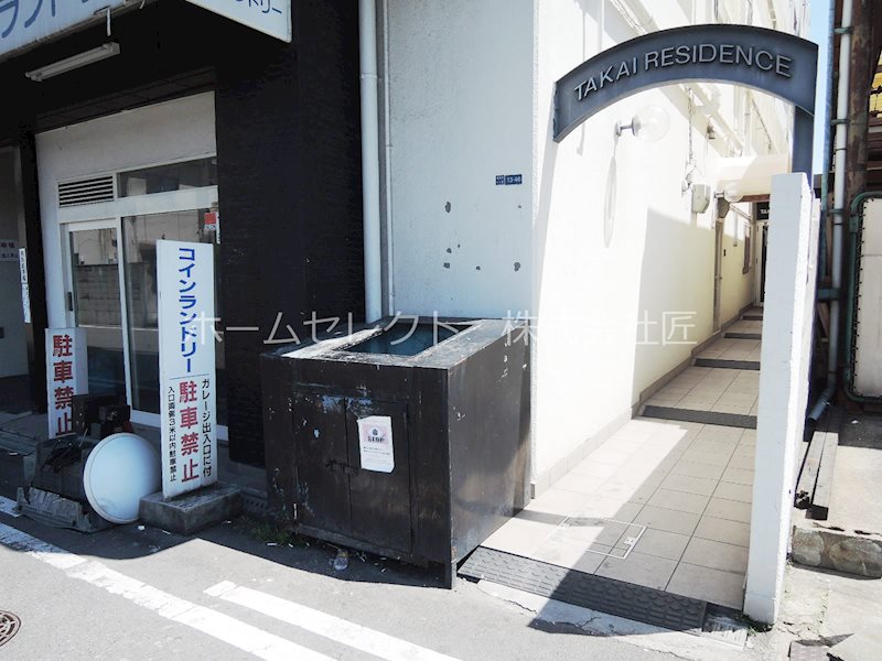 タカイレジデンス エントランス