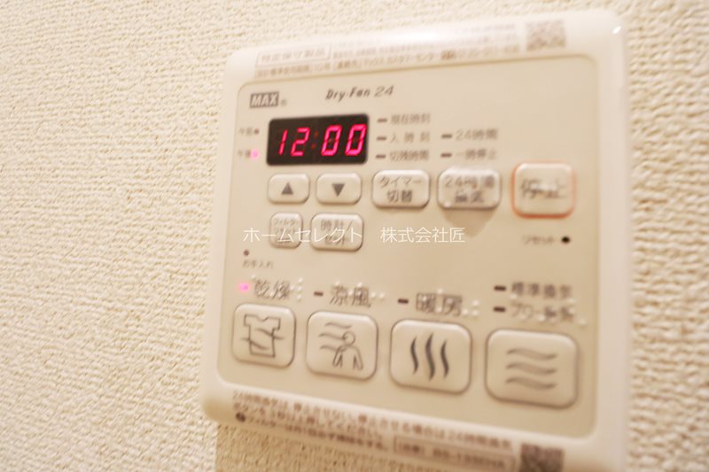 フジパレス清水丘Ⅱ番館 その他