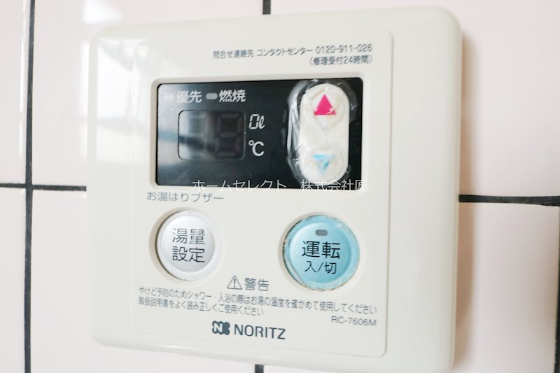 さんさん玉出 その他