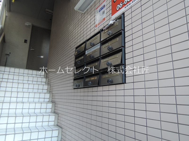 さんさん玉出 その他共有部分