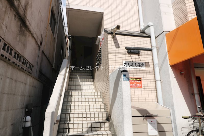 さんさん玉出 エントランス