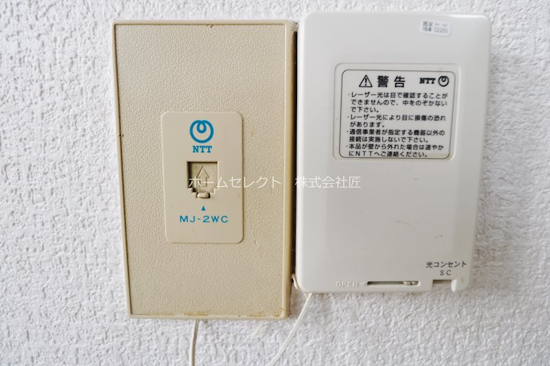 さんさん玉出 その他