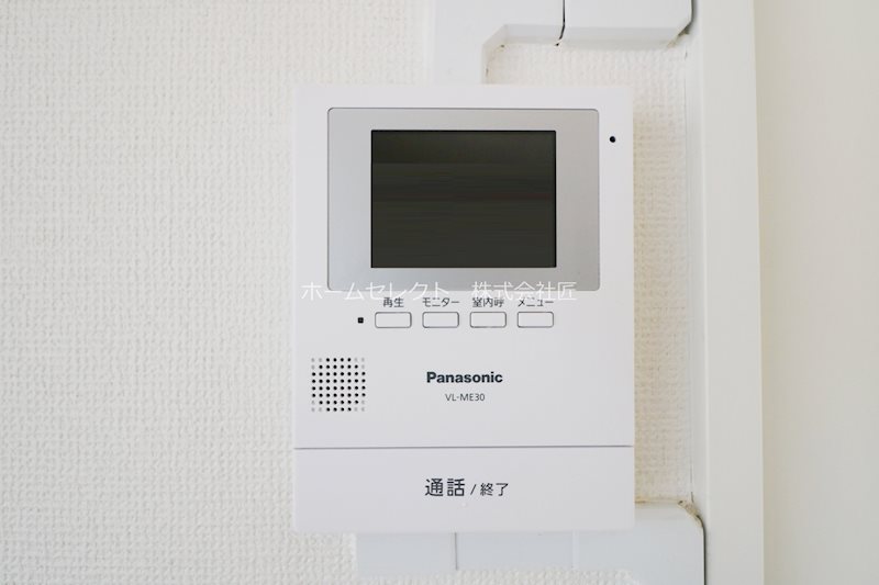 タカイレジデンス セキュリティ