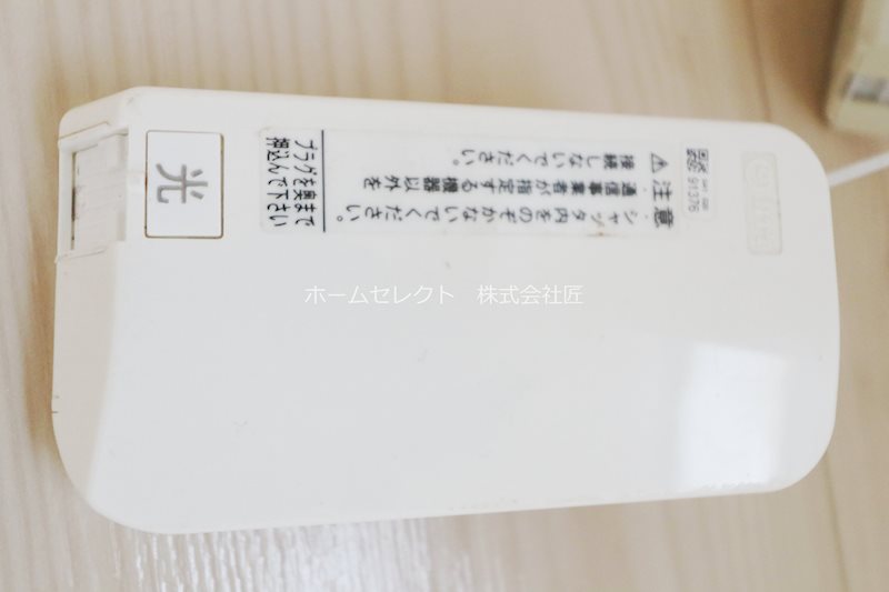 タカイレジデンス その他