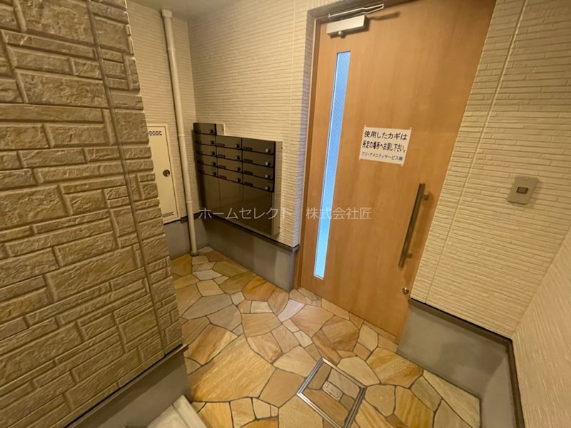 フジパレス北加賀屋駅北Ⅱ番館 その他共有部分