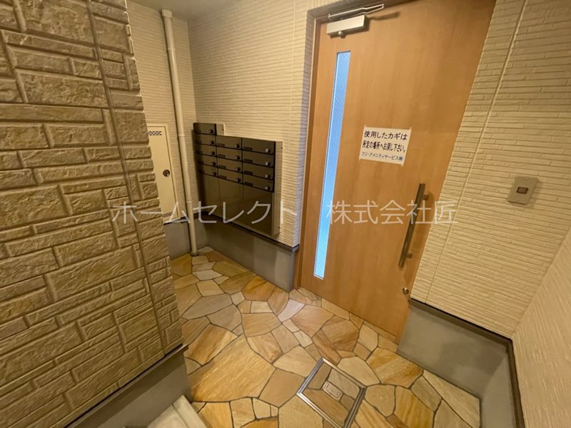 フジパレス北加賀屋駅北Ⅱ番館 その他共有部分