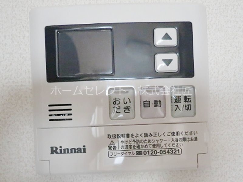 カーサあびこ道 その他設備