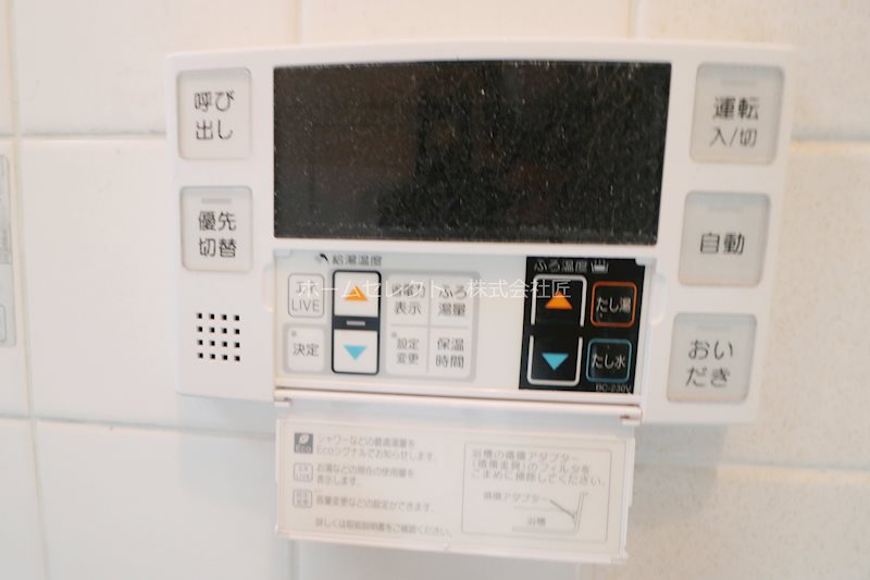 玉出東1丁目貸家 その他設備