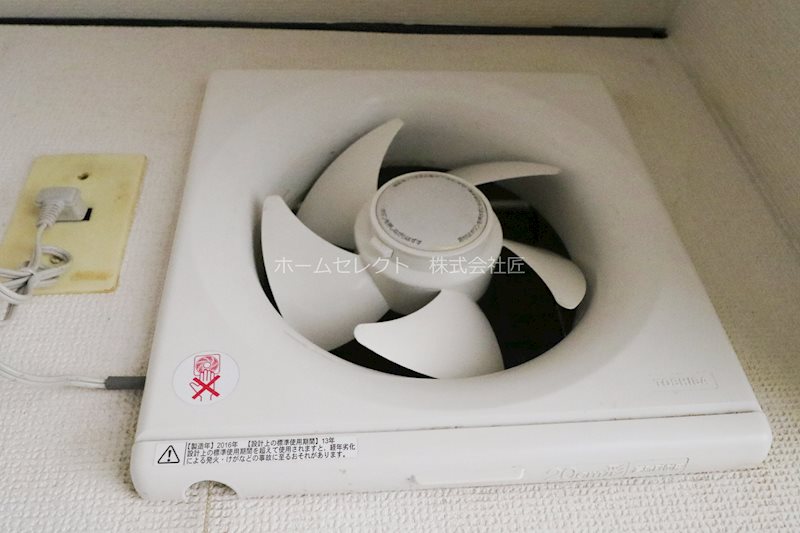 玉出東1丁目貸家 その他設備