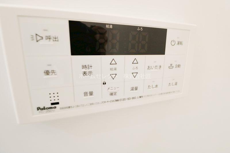 ラモーナ玉出東Ⅲ 風呂画像