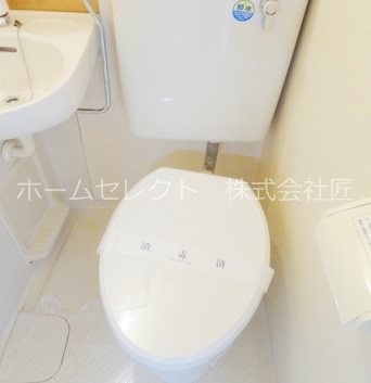 メゾン美也パートⅢ トイレ