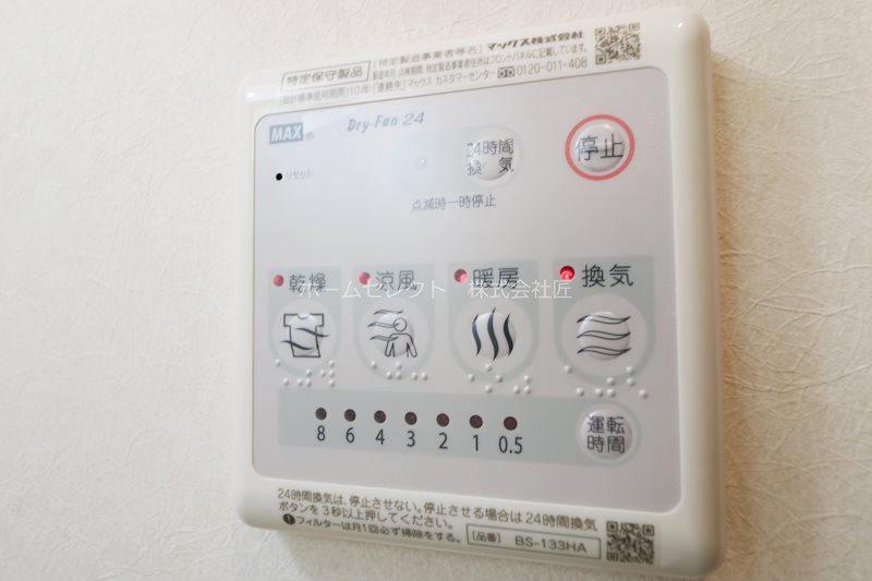K-フロント 風呂画像