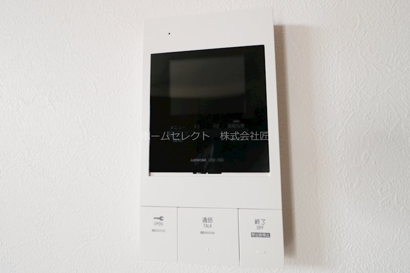 アーバンコハマ セキュリティ