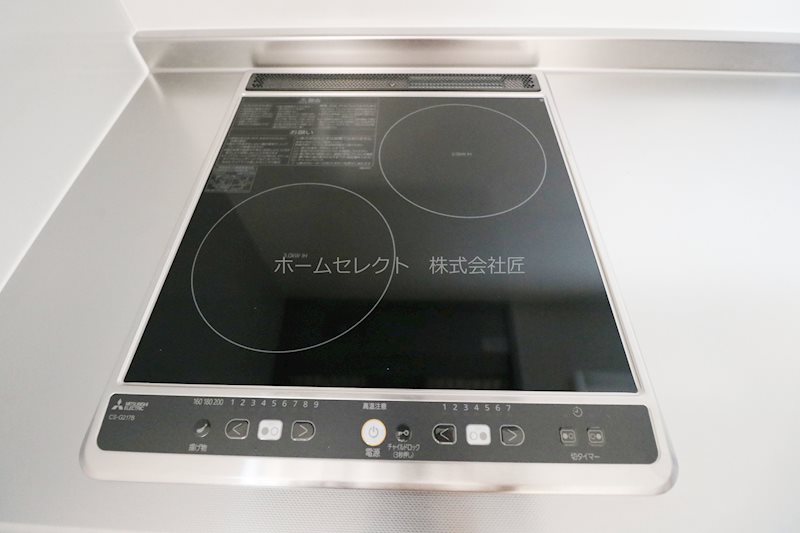 アーバンコハマ その他