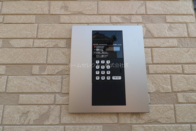 アーバンコハマ その他共有部分