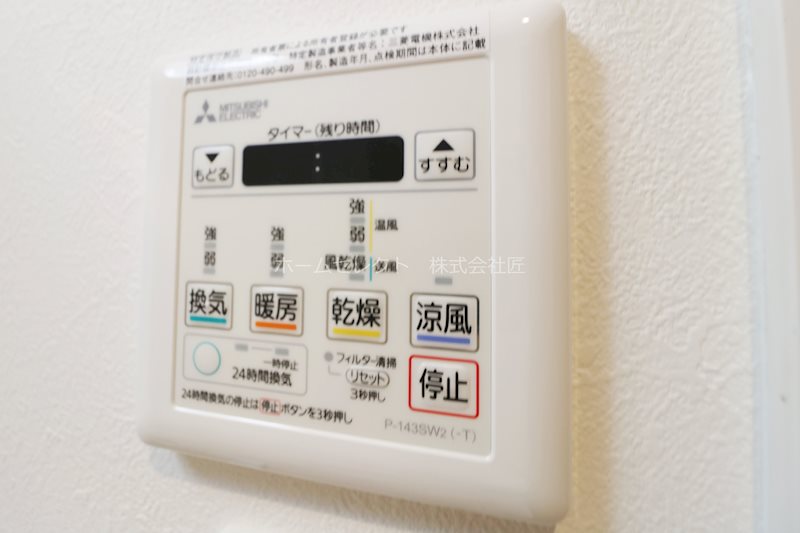 アーバンコハマ 風呂画像