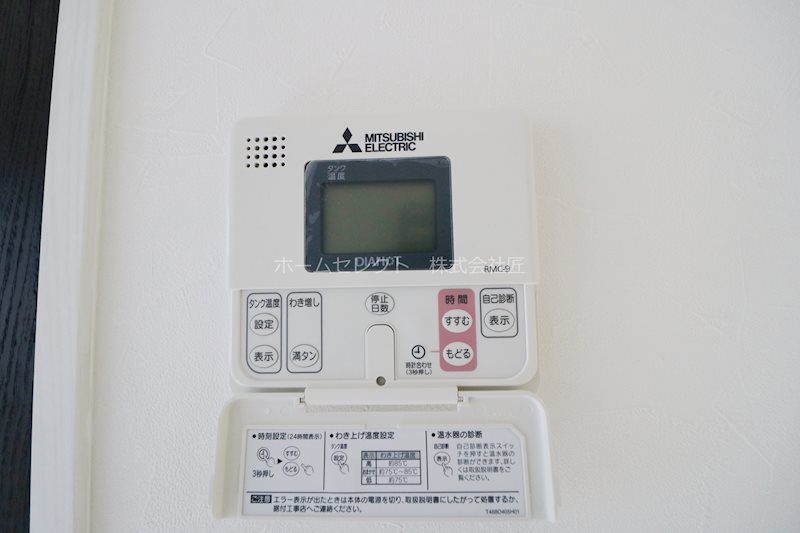 アバンティオエクラ その他