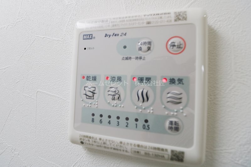 アバンティオエクラ その他