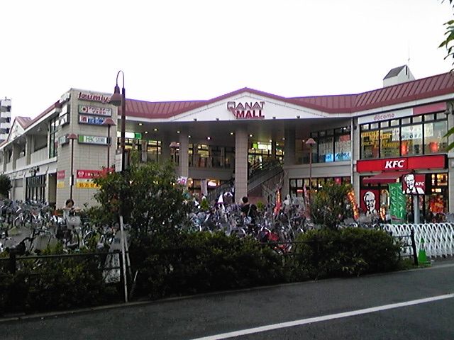 コーポ恵 ショッピング施設