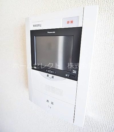 パークハイム南加賀屋 セキュリティ