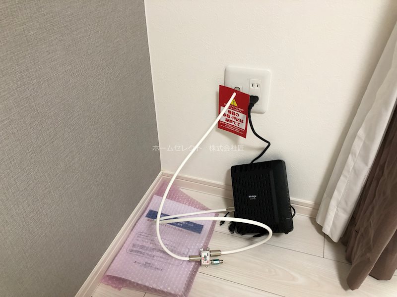 グランパシフィック長橋スクエア その他設備
