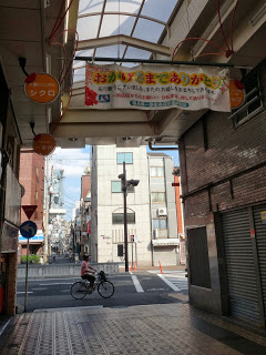 グランパシフィック長橋スクエア 警察署・交番